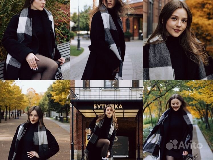 It uslubidagi ayolning dumbasi.