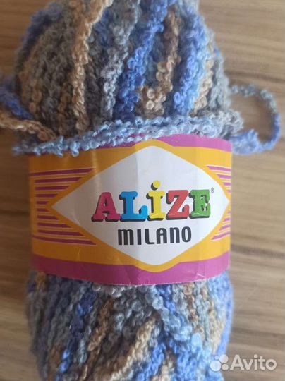 Пряжа для вязания