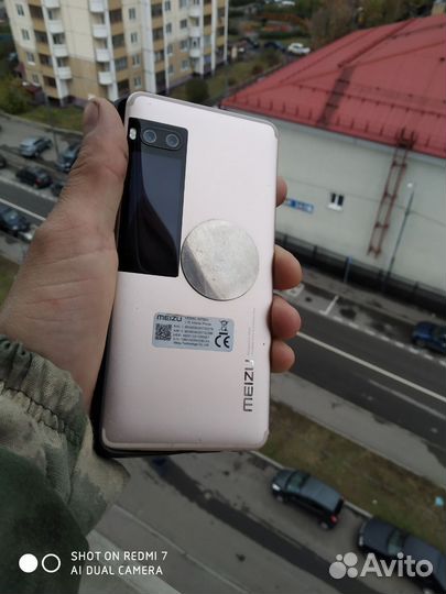 Meizu Pro 7, 4/64 ГБ
