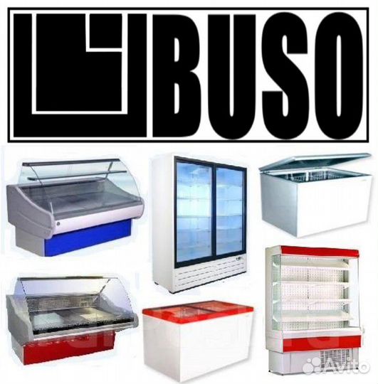 Скупка торгового и ресторанного оборудования