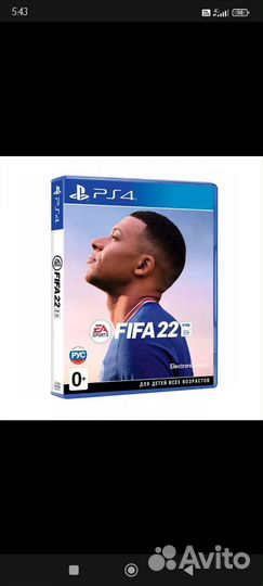 Игры на ps4 fifa