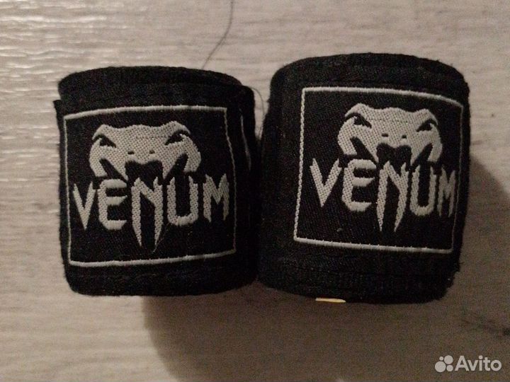 Боксерские бинты