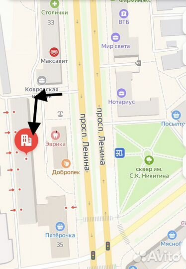 Робот-собака «Чаппи», русское озвучивание, свет.,з