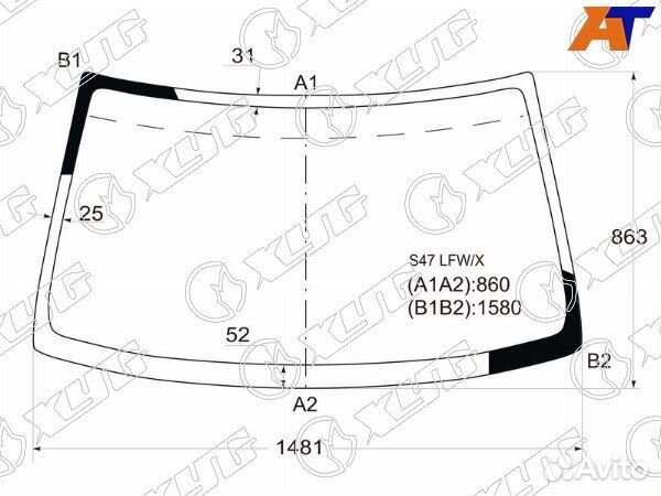 Стекло лобовое honda stepwgn