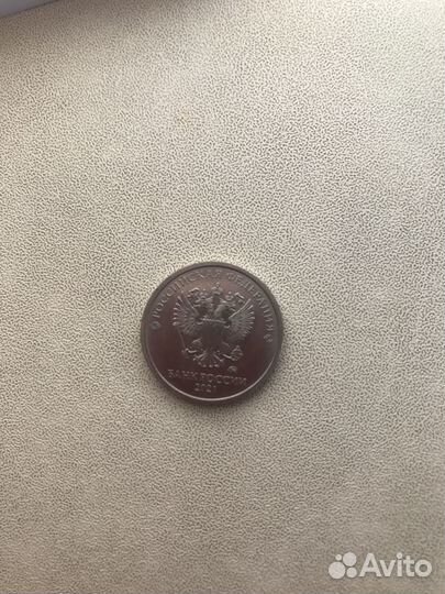 Монеты с браком