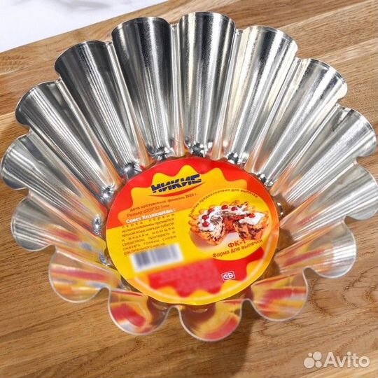 Форма для кулича «Классика», d21 см, h 8,2 см