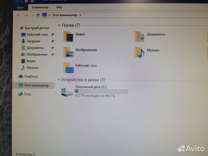 Моноблок Lenovo i3