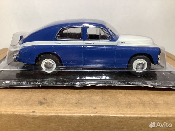 Модель автомобиля газ-М20В Победа 1:43 деа