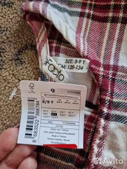 Новое теплое платье