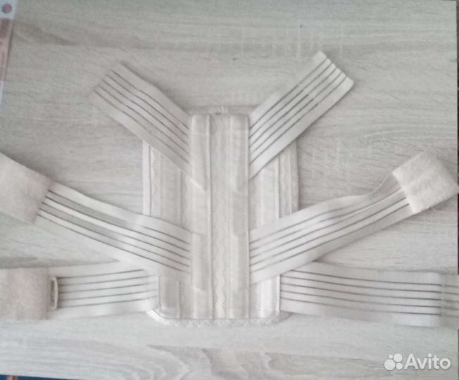 Корректор осанки детский