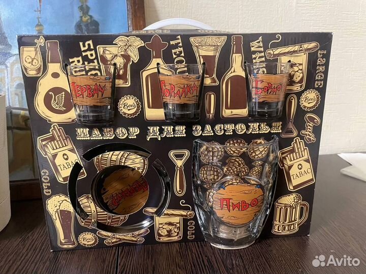 Набор для застолья