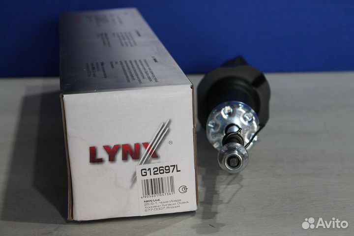 Амортизатор передний KIA sorento