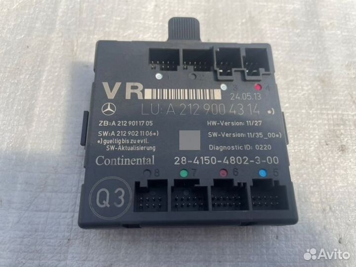 Блок комфорта Mercedes-Benz Cls Amg C218/X218