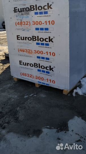 Пеноблоки, газосиликатные блоки