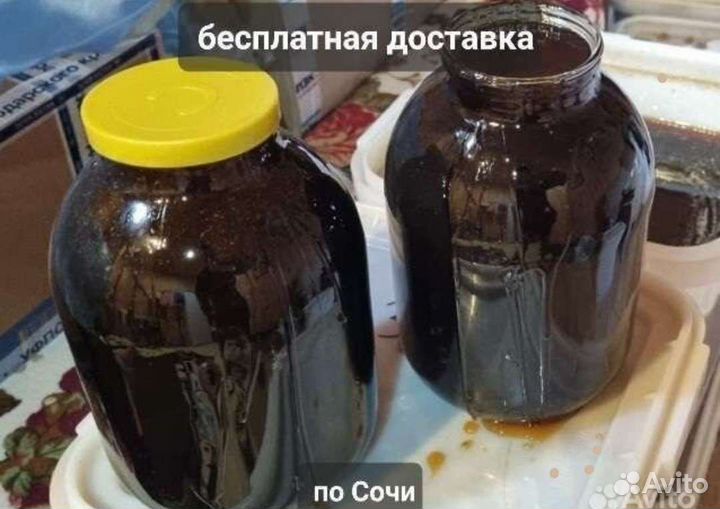 Мед каштановый