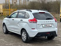 ВАЗ (LADA) XRAY 1.8 MT, 2018, 79 238 км, с пробегом, цена 1 095 000 руб.