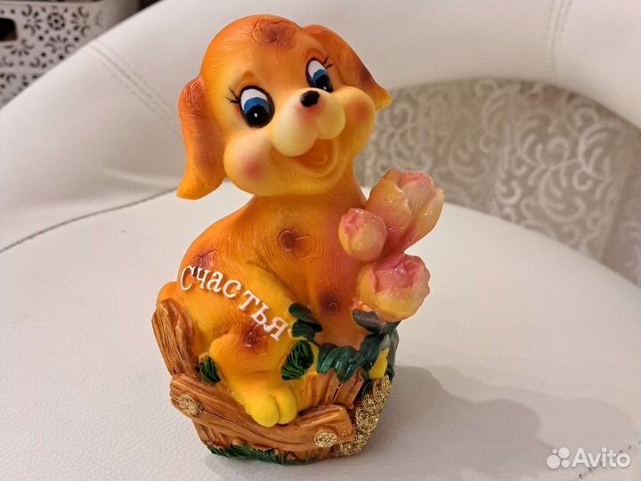 Копилка