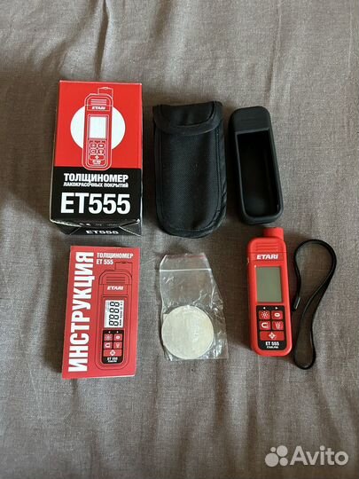 Толщиномер etari ET555