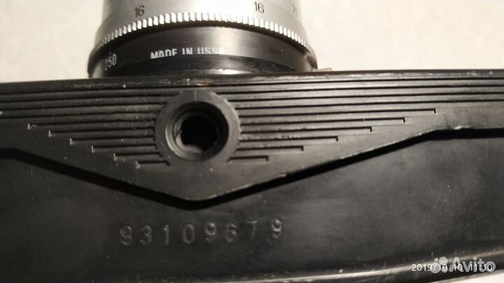 Легендарная смена 8м идеальное