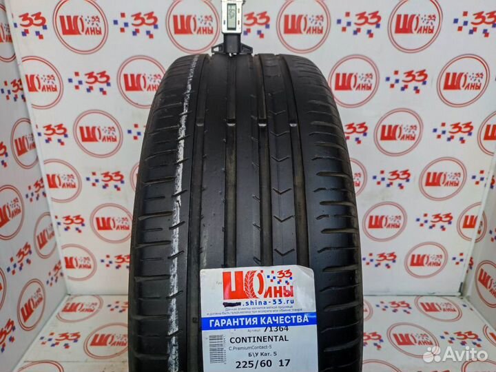 Continental ContiPremiumContact 5 225/60 R17