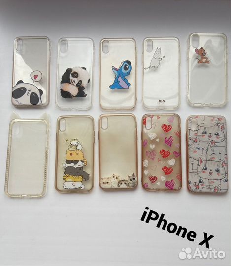 Чехлы на iPhone X, 7+/8+, 6/6s, 5/5s/SE