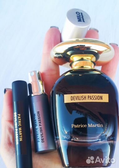 Парфюм на распив patrice martin Оригинал