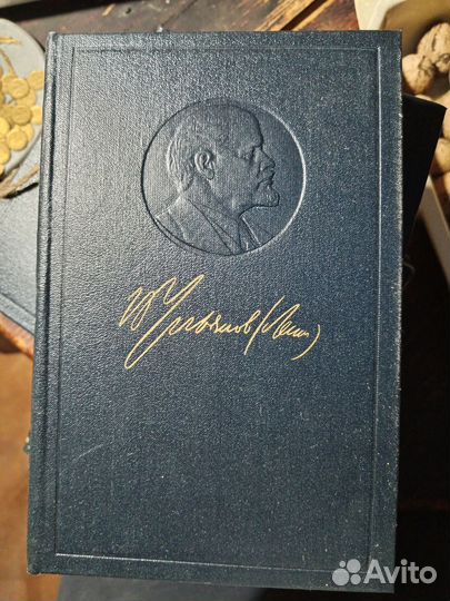 Полное собрание сочинений ленин 55 томов