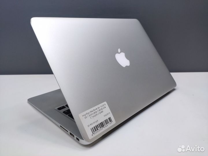 MacBook Air 13