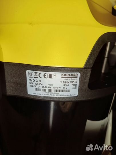 Новый пылесос karcher (сухая/влажная уборка)