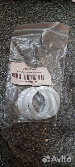 Ролик мачты