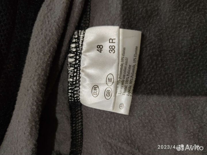 Спортивная одежда