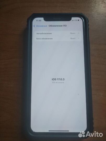 iPhone Xs, 512 ГБ