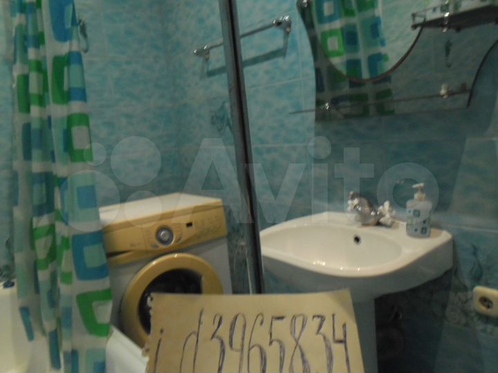 Дом 70 м² на участке 4 сот.