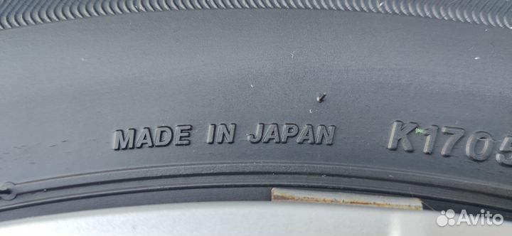 Bridgestone Ecopia EP150 195/65 R15