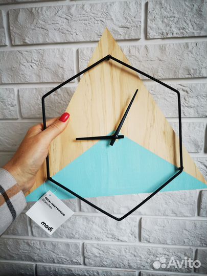 Часы настенные modi