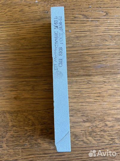 Весы бытовые винтаж.точильный камень СССР