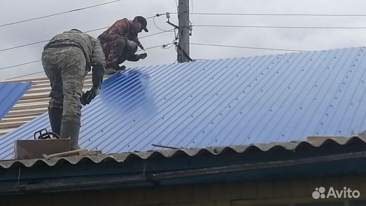 Строительство домов