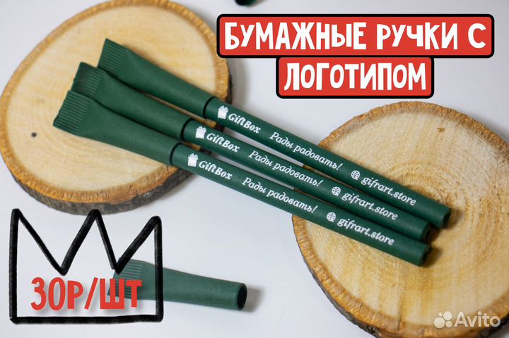 Печать на ручках, ежедневниках, сумках на заказ