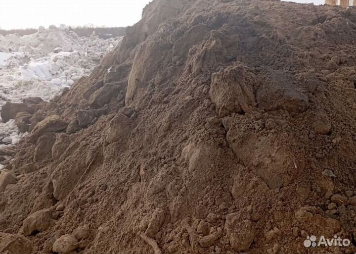 Торфосмесь Плодородная земля Чернозём Крошка асф