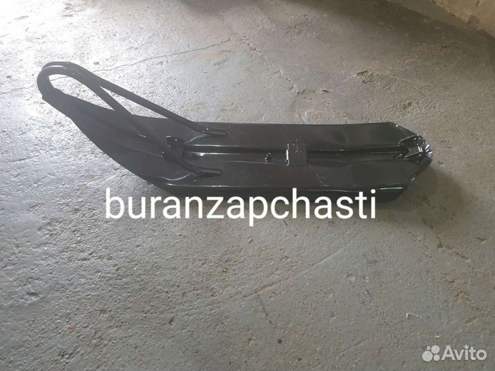 Лыжа широкая 300 мм Буран