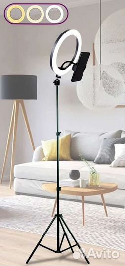 Кольцевая лампа со штативом новая