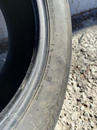 Nexen N'Fera Primus V 215/60 R16