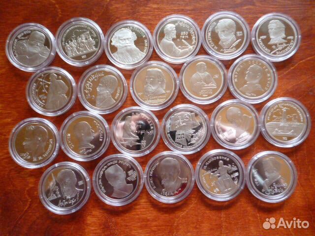 Набор 22 монеты по 1рублю-Юбилейки СССР (все 22 шт