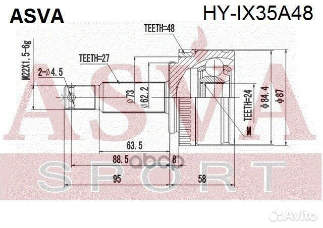 ШРУС наружный 24x64,4x27 hyundai IX 35 4WD AT/M