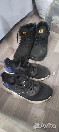 Вещи мужские пакетом