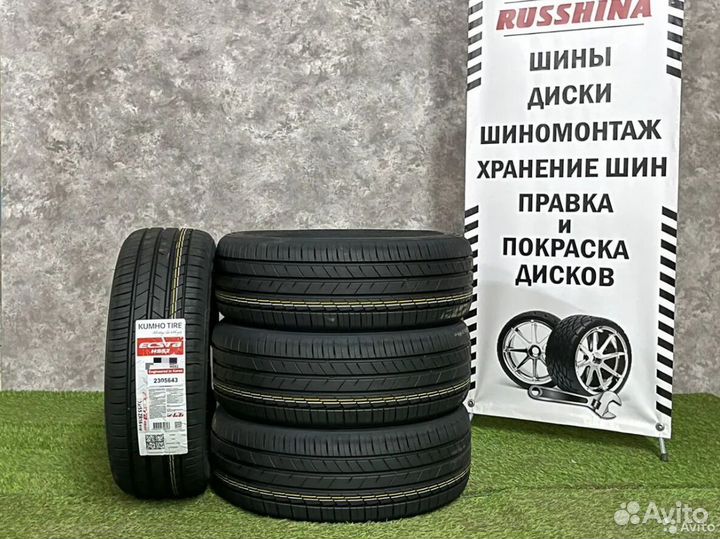 Kumho Ecsta HS52 185/55 R15 82H