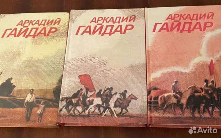 Книги русская классика