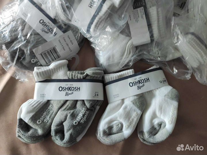 Носки детские