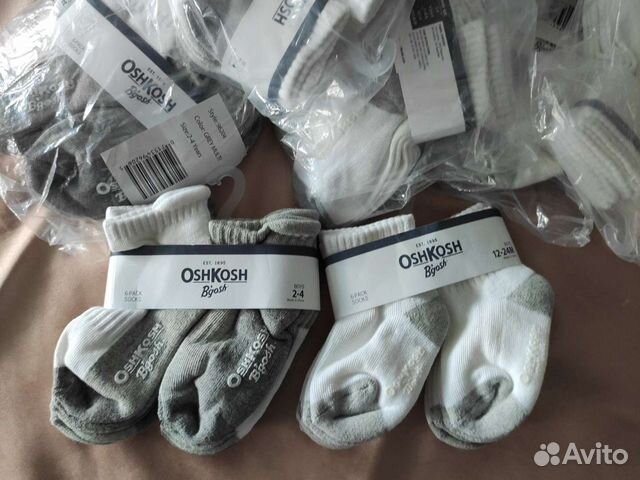 Носки детские