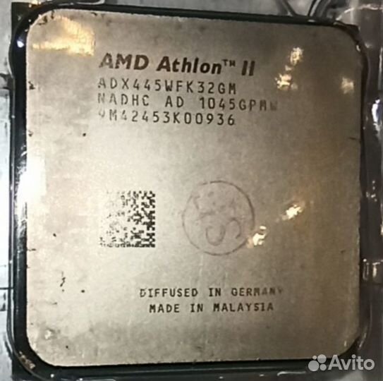 Athlon II x3 450 socket AM3